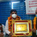 काँग्रेसद्वारा डा. पौडेल सम्मानित