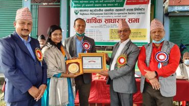 आठौं साधारणसभामा जमुनालाई सम्मान