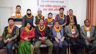 संसदीय पत्रकार मञ्च गण्डकीको अध्यक्षमा भरत कोइराला