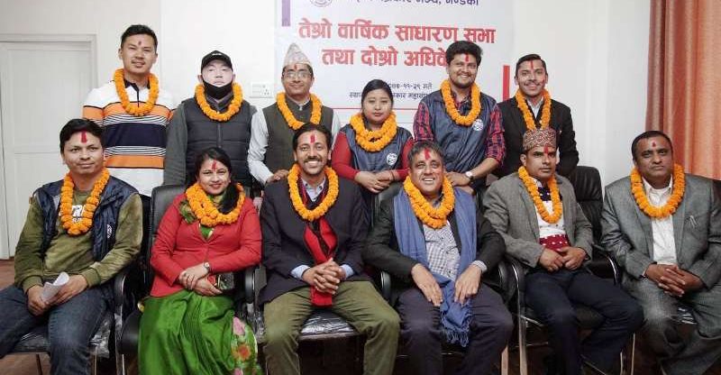 संसदीय पत्रकार मञ्च गण्डकीको अध्यक्षमा भरत कोइराला
