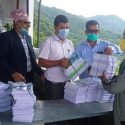 पोखरामा विद्यार्थीलाई स्व अध्ययन सामग्री