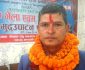 सहदेव पौडेल