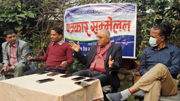 देशलाई निकास दिन काग्रेसको नेतृत्वमा चुनावी सरकार कांग्रेस नेता डा कोईराला
