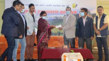 सहारा एकेडेमीलाई केसी गु्रपको वार्षिक १५ लाख सहयोग, आहा रारा माघमा