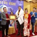जितप्रसाद द्वा पत्रकारिता पुरस्कारबाट श्रीराम सिग्देललाई पुरस्कृत