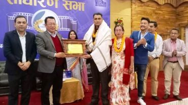 जितप्रसाद द्वा पत्रकारिता पुरस्कारबाट श्रीराम सिग्देललाई पुरस्कृत