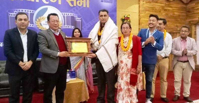 जितप्रसाद द्वा पत्रकारिता पुरस्कारबाट श्रीराम सिग्देललाई पुरस्कृत