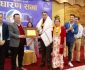 जितप्रसाद द्वा पत्रकारिता पुरस्कारबाट श्रीराम सिग्देललाई पुरस्कृत