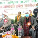 संसद पुनःस्थापनाबारे शेरबहादुर देउवा र रामचन्द्र पौडेल बिच चर्काचर्की