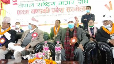 संसद पुनःस्थापनाबारे शेरबहादुर देउवा र रामचन्द्र पौडेल बिच चर्काचर्की