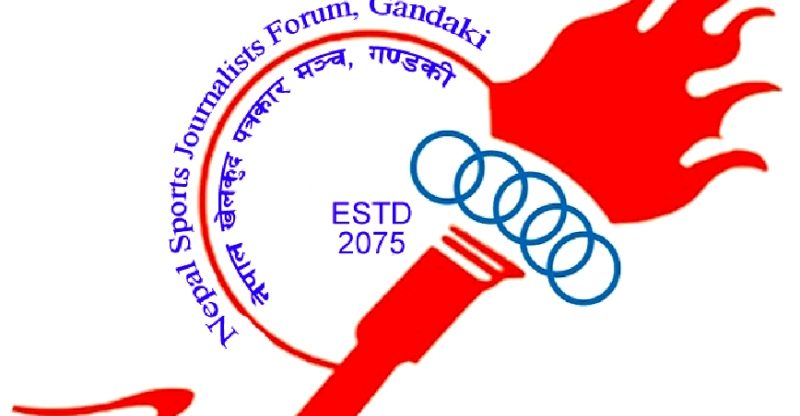 टीभीएस अपाचे पाँचौं पोखरा स्पोर्टस् अवार्ड तयारी