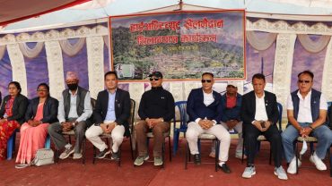 मौजामा निर्माण गरिने सेमी हाई अल्टिच्यूड खेल मैदान