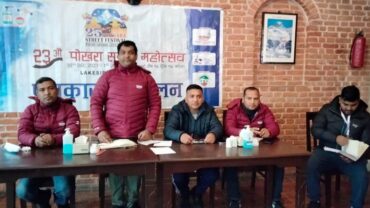 २३ औ पोखरा सडक महोत्सवको तयारी पुरा