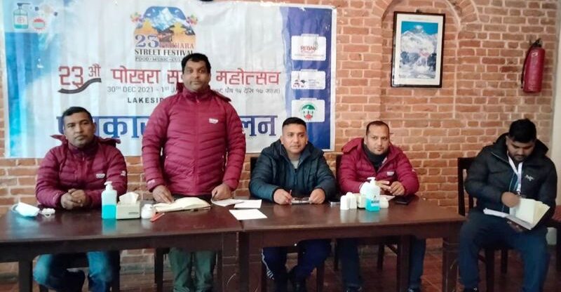 २३ औ पोखरा सडक महोत्सवको तयारी पुरा