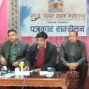 अंग्रेजी नयाँ वर्षमा पोखरामा २३ औं सडक महोत्सव
