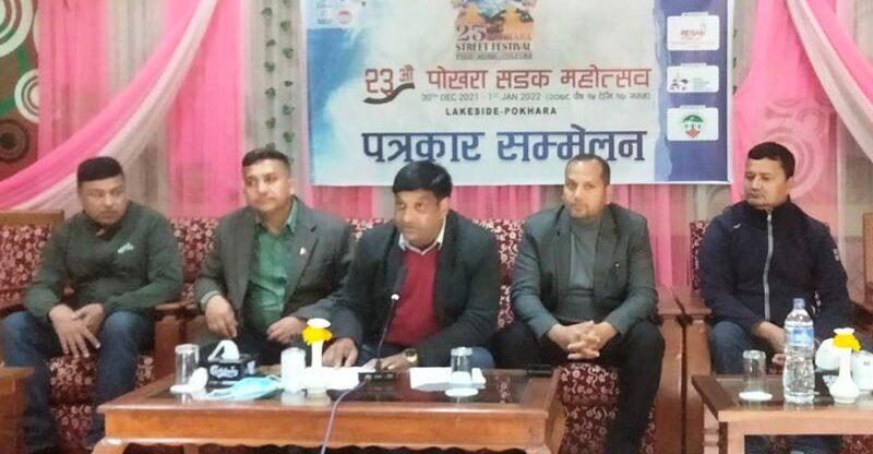 अंग्रेजी नयाँ वर्षमा पोखरामा २३ औं सडक महोत्सव