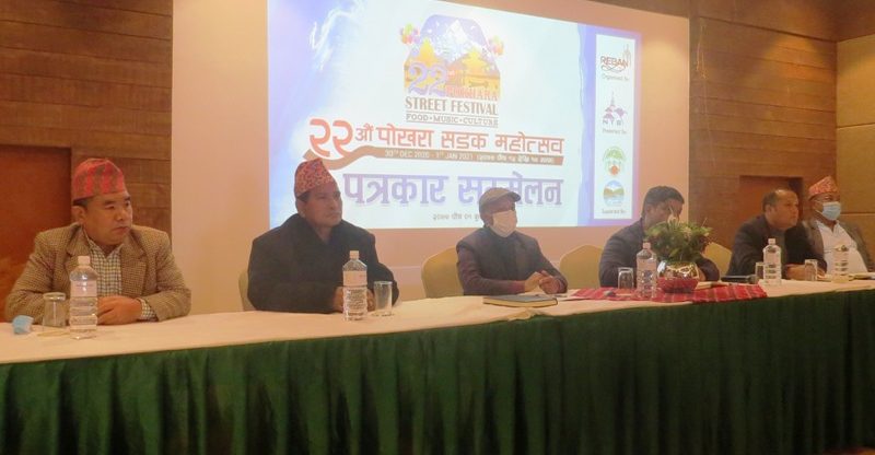 पोखरामा पुष तेस्रो साता पोखरा सडक महोत्सव, होटलमा ५० प्रतिशत छुटको घोषणा