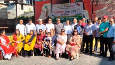 सुलभ सहकारीको शुभकामना आदान प्रदान, उपहार कार्यक्रमको घोषणा