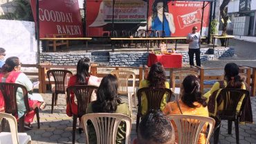 सुलभ सहकारीको शुभकामना आदानप्रदान, ‘सस्तोमा सामान विक्रि गरेका छौ’– अध्यक्ष भट्टराई