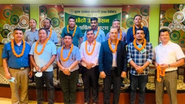 सुलभ उपभोक्ता सहकारीको अध्यक्षमा भट्टराई चयन