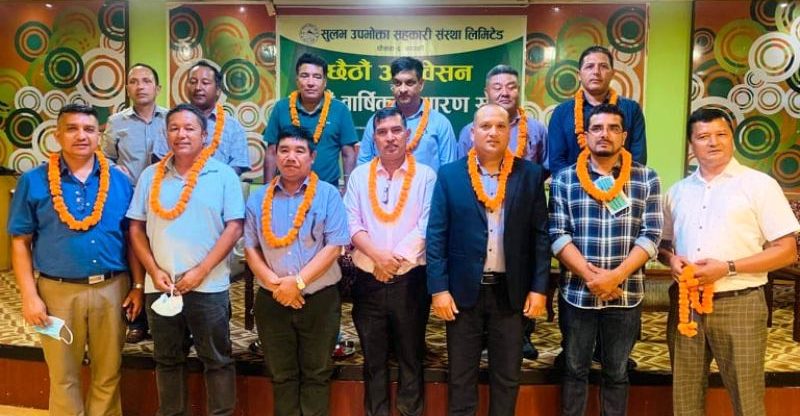 सुलभ उपभोक्ता सहकारीको अध्यक्षमा भट्टराई चयन