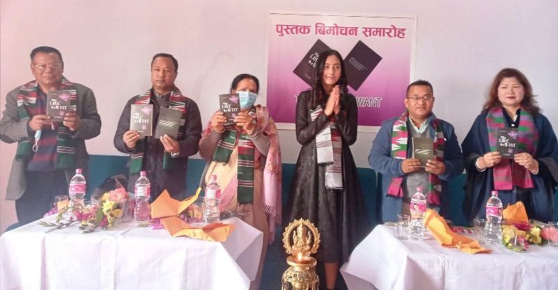 पोखराकी सुप्रियाले लेखिन अंग्रेजीमा उपन्यास