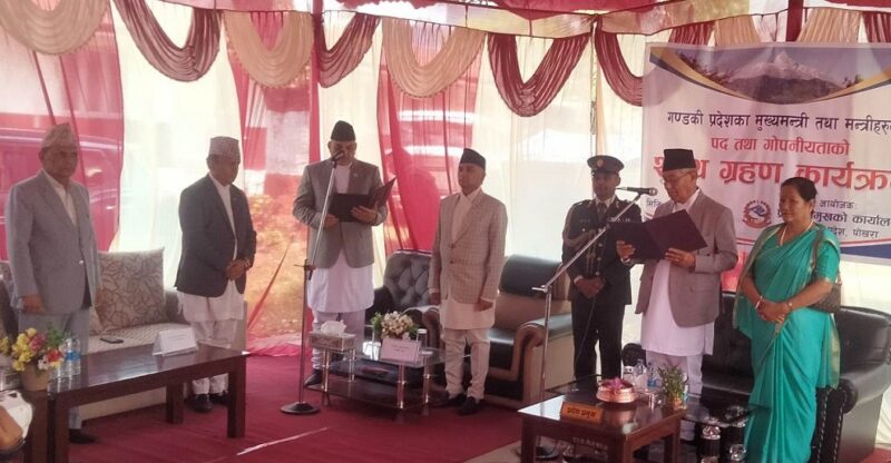 गण्डकीका मुख्यमन्त्री सुरेन्द्रराज पाण्डेले शपथ लिए
