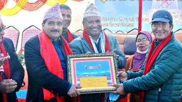 १३ औँ दक्षिण एशियाली खेलकूद संघ र व्यक्तिलाई पोखरामा सम्मान