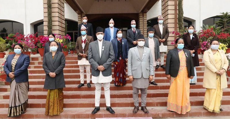 संघीय र प्रदेश सभा सञ्चालनका अनुभव आदान प्रदान कार्यक्रम