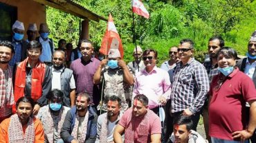 स्याङ्जामा १४ युवा कांग्रेसमा प्रवेश