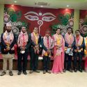 टान पोखराको नयाँ कार्यसमिति चयन, उपाध्यक्षमा पन्थी र आचार्य