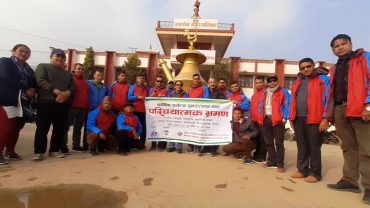 धार्मिक पर्यटन