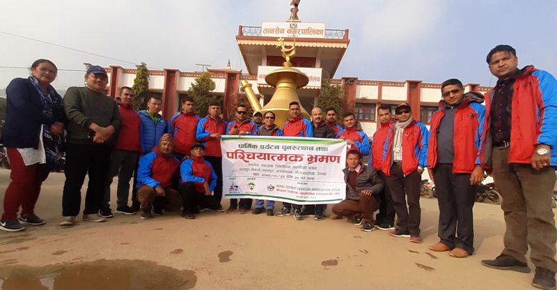 धार्मिक पर्यटन