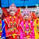गाइजात्रा महोत्सव