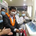 राजधानीबाहिर पहिलोपटक युआरएलमा सुरु भयो टेक्रोलिमस जाँच