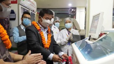 राजधानीबाहिर पहिलोपटक युआरएलमा सुरु भयो टेक्रोलिमस जाँच