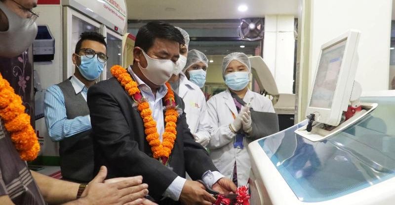 राजधानीबाहिर पहिलोपटक युआरएलमा सुरु भयो टेक्रोलिमस जाँच