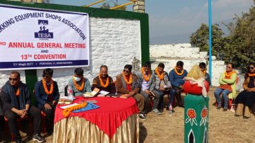 टेसा पोखराको अध्यक्षमा नारायण सापकोटा