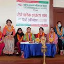 पर्यटन व्यवसायी महिला संघको अध्यक्षमा थापा