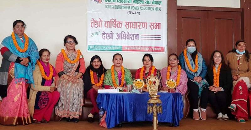 पर्यटन व्यवसायी महिला संघको अध्यक्षमा थापा