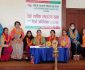 पर्यटन व्यवसायी महिला संघको अध्यक्षमा थापा