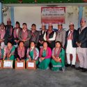 नेपाल ठकुरी सगँम कास्कीको अध्यक्षमा शेर उच्चै