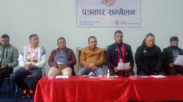 भलिबल