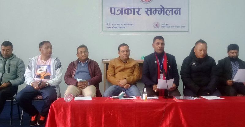 भलिबल