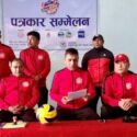 पोखरामा पुस २६ देखि ‘दोस्रो टाईगर कप राष्ट्रिय महिला तथा पुरुष भलिबल प्रतियोगिता हुने