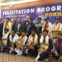 पोखरामा केटु आरोहीलाई नागरिक अभिनन्दन