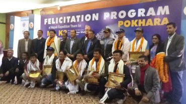 पोखरामा केटु आरोहीलाई नागरिक अभिनन्दन