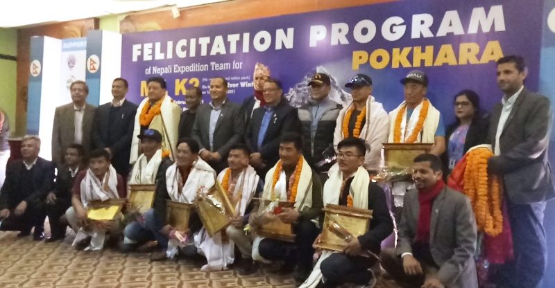 पोखरामा केटु आरोहीलाई नागरिक अभिनन्दन
