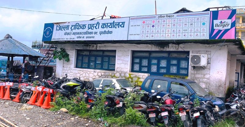 बसपार्कको पुरानो टिकट काउन्टरलाई पुर्ववत रुपमा पोखराको ट्राफिक कार्यालय भएकै ठाउँ सार्न माग