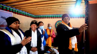 उपल्लो मुस्ताङको अर्का गाउबाट उज्यालो गण्डकी प्रदेश घोषणा अभियानको सुरुवात